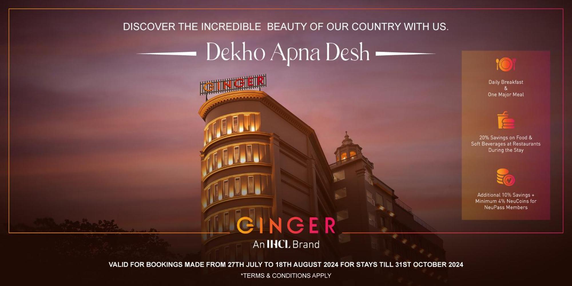 Ginger Gondia, Balaghat Road Ngoại thất bức ảnh
